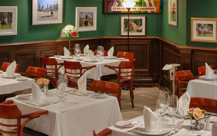 Polo One Restaurant